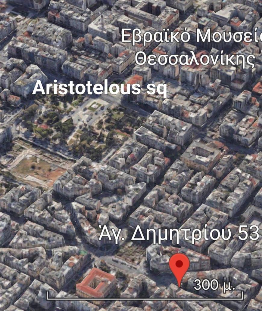 Maiandros - Explore Center By Foot - Close To Aristotelous Square Salonicco Esterno foto